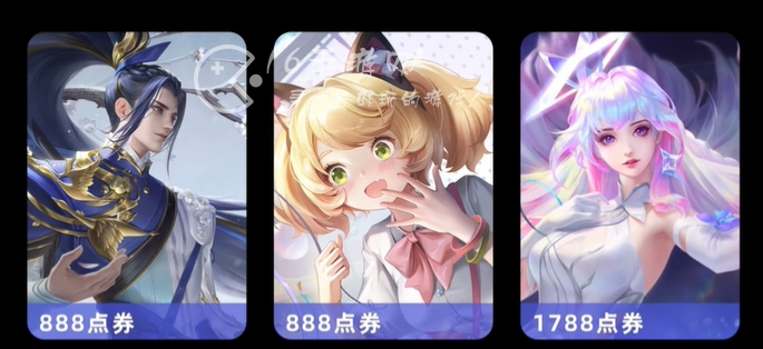 王者荣耀8周年活动流光耀时皮肤有哪些 2023年周年庆流光耀时活动皮肤奖池