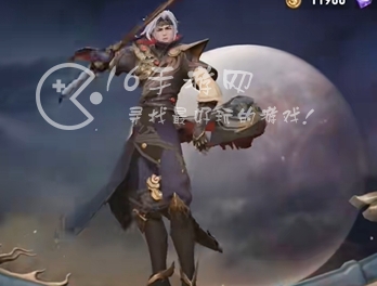 王者荣耀8周年神秘商店有哪些皮肤 2023年周年庆神秘商店皮肤汇总