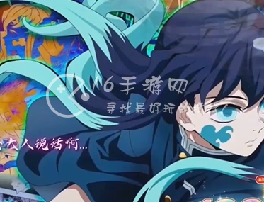 鬼灭猎鬼人礼包码6个 真实可用兑换码大全