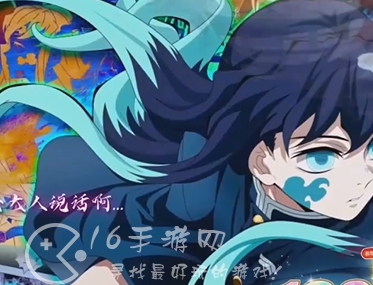 鬼灭猎鬼人最强ssr角色排名 顶级T0英雄角色强度榜
