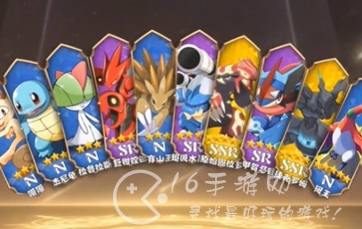 宠物超进化超梦多久开新区 新区什么时候开