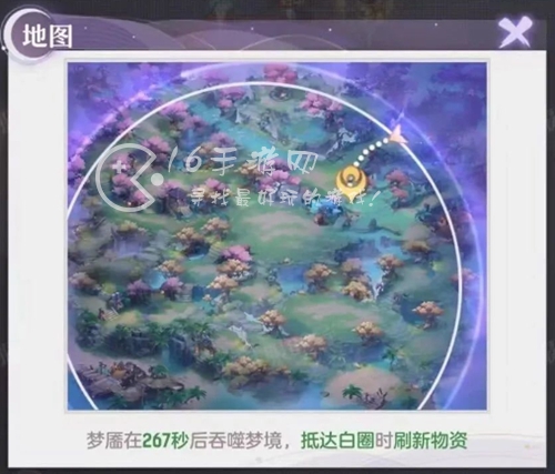 长安幻想庄生梦蝶怎么玩 庄生梦蝶活动攻略