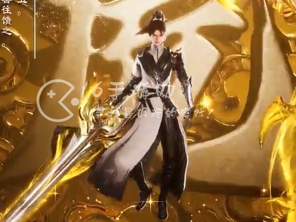 聊斋搜灵录1500亿元宝兑换码 豪华礼包激活码汇总