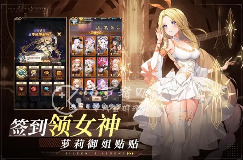 小程序爱琳诗篇兑换码大全 最新可用礼包码11月