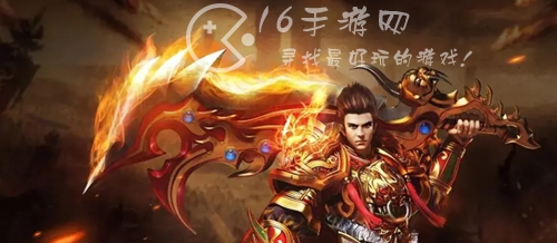 皇城战最新兑换码（内含超多礼包兑换码）
