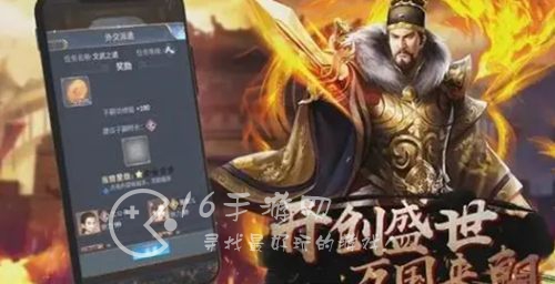 百将争霸传奇兑换码汇总 最新礼包码2023