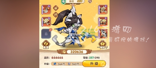超时空召唤兑换码合集(10个全网通用礼包码大全)