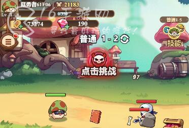 冒险大作战17个礼包码汇总（兑换码领取大全最新2023）