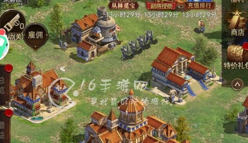 帝国纪元加强版礼包码 10个全网通用兑换码合集