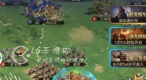 帝国纪元加强版礼包码 10个全网通用兑换码合集