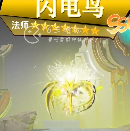 口袋妖怪无限融合最强精灵排行榜 顶级T0精灵排名