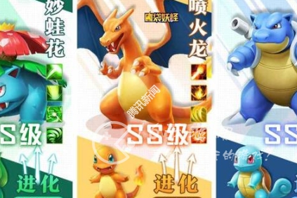 精灵宝贝亲测有效兑换码 豪华648礼包码汇总