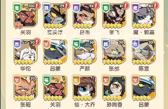 萌萌豪杰兑换码最新2023 8个顶尖资源礼包码