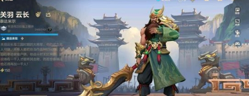 英雄联盟手游伊苏尔德什么时候出 伊苏尔德上线时间