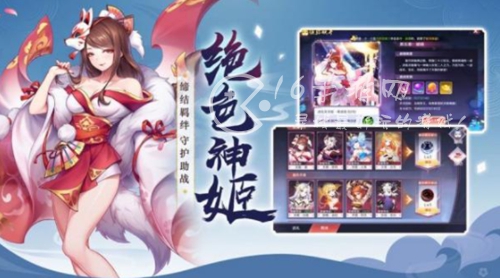 启灵者手游礼包码合集（最新奖励兑换码大全）