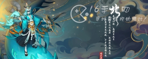 启灵者手游礼包码合集（最新奖励兑换码大全）