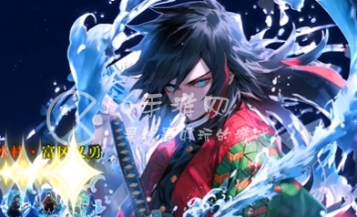 剑之呼吸长期通用礼包码7个 官方最新兑换码一览