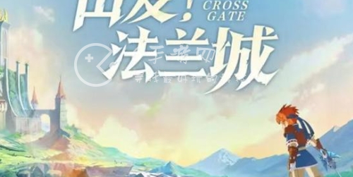 魔力宝贝回忆最新兑换码2023 永久有效礼包码8个