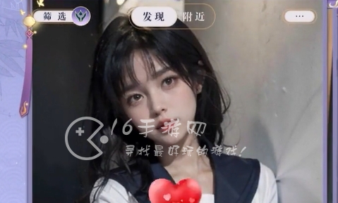 仙女我很乖你的欲梦真实有效激活码 长期通用兑换码一览