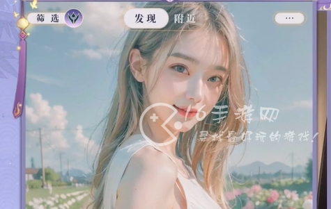 仙女我很乖你的欲梦真实有效激活码 长期通用兑换码一览
