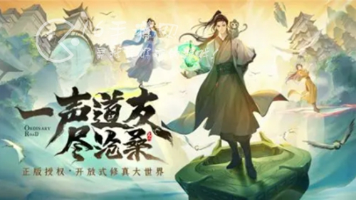 凡人修仙传人界篇法宝怎么搭配 法宝介绍攻略