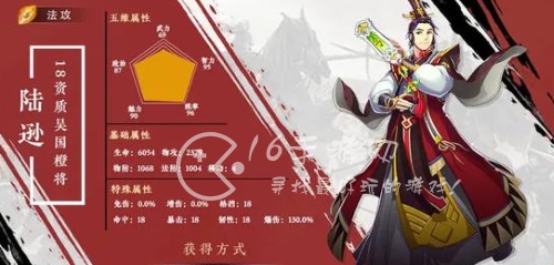 小虾米战三国兑换码大全 12个礼包码最新2023 小虾米战三国兑换码大全 12个礼包码最新2023