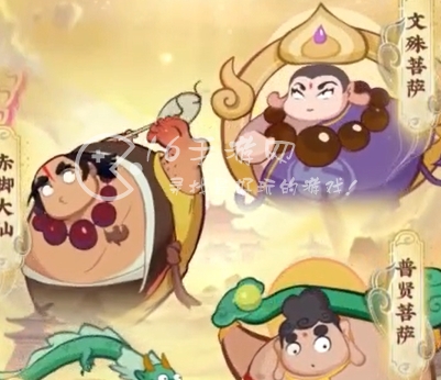 六道萌仙长期通用7个礼包码 最新兑换码大全