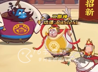 六道萌仙长期通用7个礼包码 最新兑换码大全