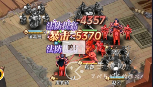 小虾米战三国最强阵容 游戏T0阵容搭配推荐