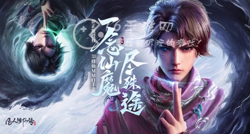 凡人修仙传人界篇灵根怎么选 灵根选择攻略