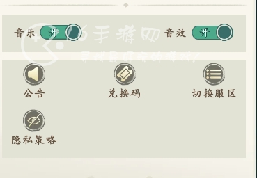 开箱子模拟器兑换码 全网通用礼包码9个