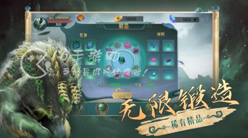 山海经异兽录阵容排行 t0阵容推荐搭配