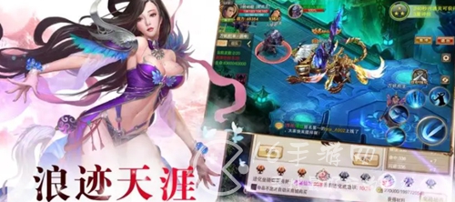 云梦仙境最新兑换码合集 小编亲测有效礼包码汇总