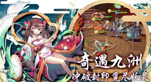 妖灵召唤最新兑换码是什么 永久有效礼包码一览