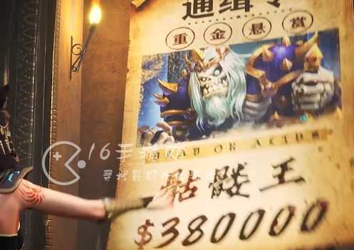 帝国与魔法永久有效兑换码 真实可用礼包码2023