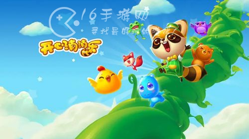 开心消消乐最新兑换码（可兑换超多体力）