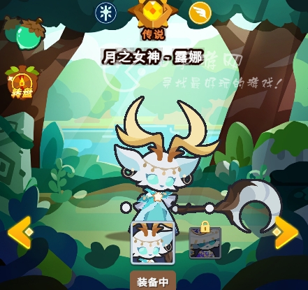 点点勇士最强英雄推荐 英雄选择什么好