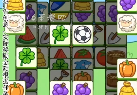 哆哆农场红包真的能赚钱吗 红包提现赚钱步骤 哆哆农场红包真的能赚钱吗 红包提现赚钱步骤