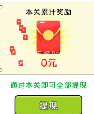 哆哆农场红包真的能赚钱吗 红包提现赚钱步骤