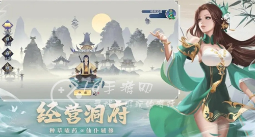 凡人修仙传人界篇手游最强灵兽是谁 灵兽培养推荐