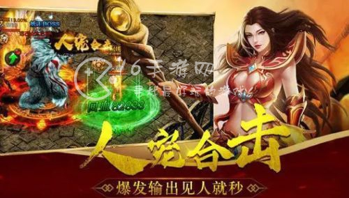 虎符传奇最新兑换码大全（超多礼包激活码汇总）