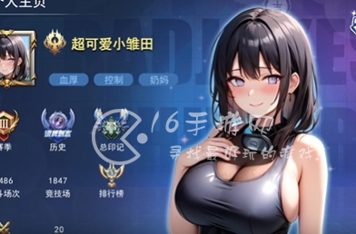 忍姬少女AI女忍养成最强忍者推荐 顶级T0忍者强度榜