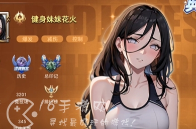 忍姬少女AI女忍养成最强忍者推荐 顶级T0忍者强度榜