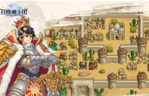 召唤骑士团兑换码大全 长期有效礼包码7个