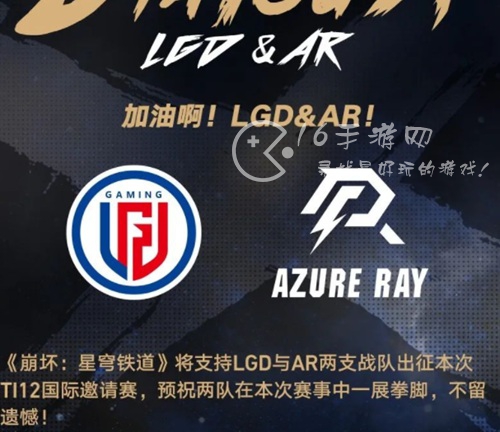 崩坏星穹铁道dota2目前能拿多少星琼 dota2奖励怎么领取
