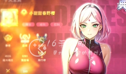 忍姬少女AI女忍养成ssr礼包码 7个亲测可用兑换码大全