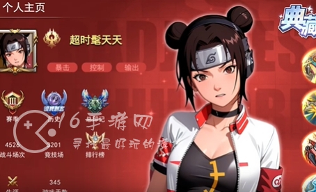 忍姬少女AI女忍养成ssr礼包码 7个亲测可用兑换码大全