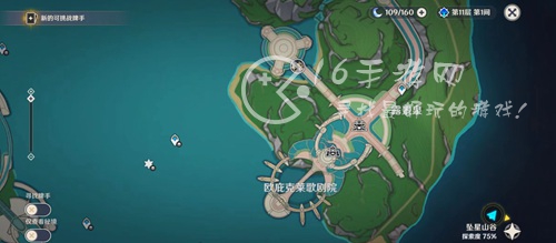 原神芙宁娜玄学抽卡位置 水神芙宁娜玄学抽卡方法是什么