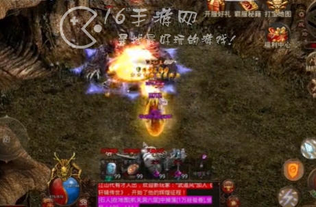 烈火传世王者之师永久有效五个礼包码 长期通用兑换码汇总