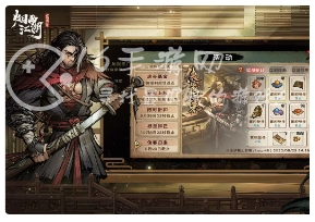 烟雨江湖0氪最强阵容搭配 (玩到关服)T0推图阵容排行榜